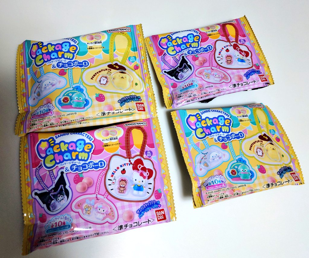 WSC3151's tweet image. 嫁さんに頼まれた、パッケージチャームゲット！！

夫婦揃って、コレクション癖があるので危険…