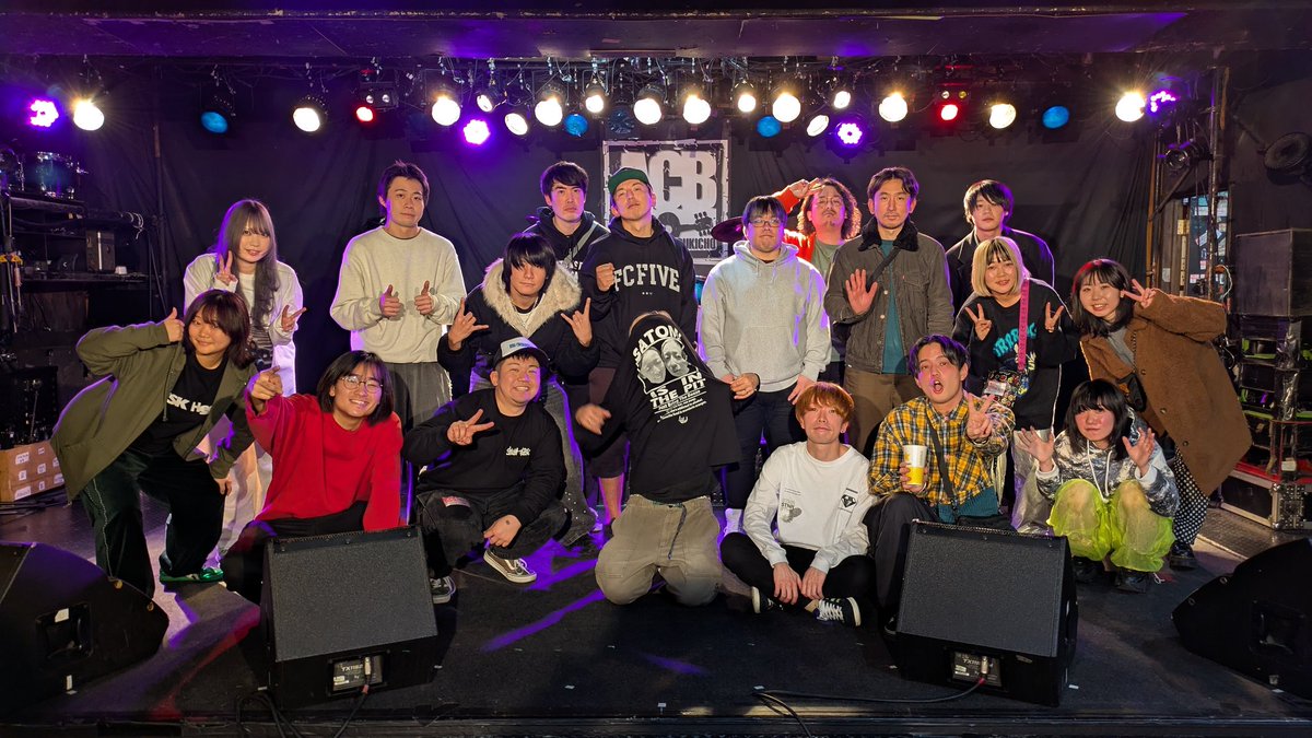 昨SOUNDS COLONY年末SP
バンドのみんなも
観に来てくれたお客さんも
長丁場おつかれさまでした!
そして本当にありがとうございました♪

いろんなものがつながった素晴らしい一日◎

来年もよろしくです☆