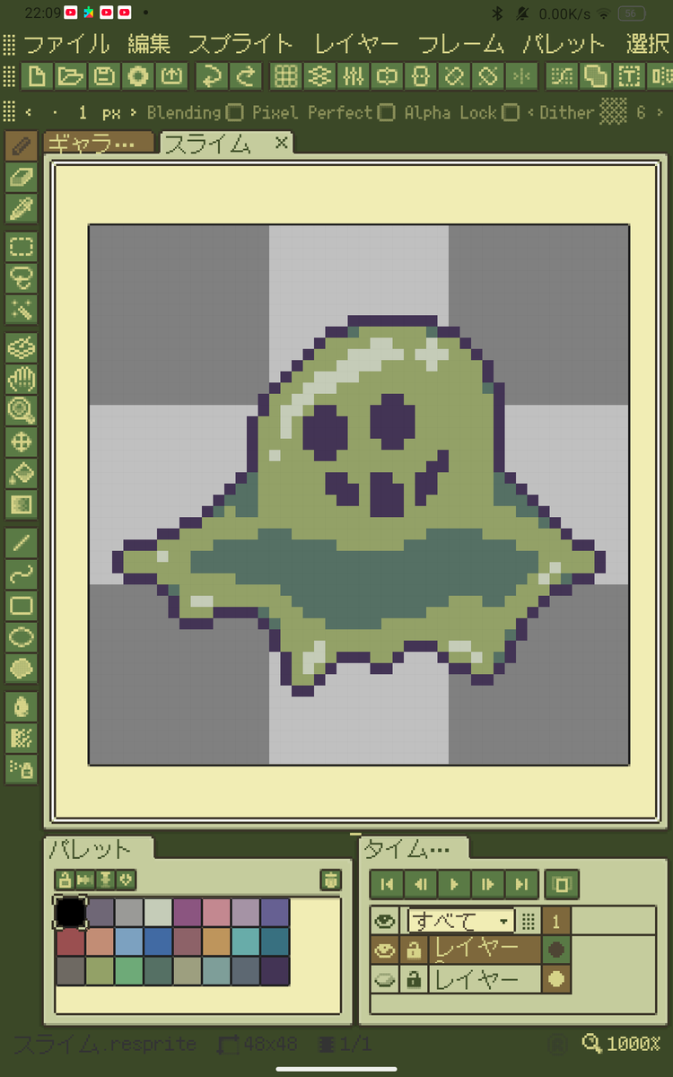 Hidebu | ひでぶぅ tweet media