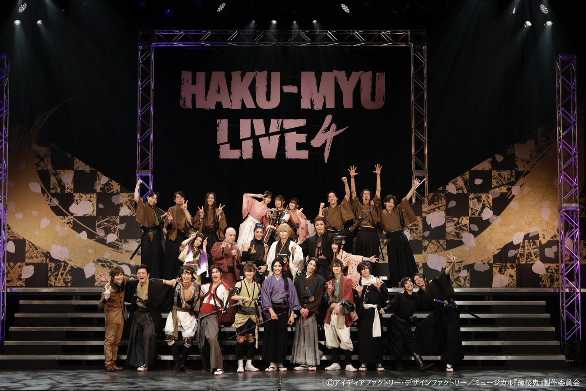 本山新之助 STAFF tweet media