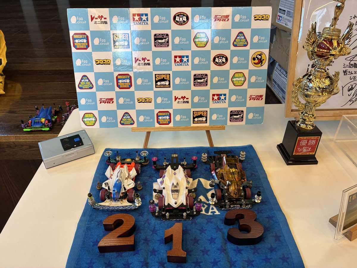 mini4tk's tweet image. 今年最後のレース、フレンドリーカップに参加！
マシントラブルが重なり自身はダメでしたが、娘がジュニア優勝🥇
初めての参加でしたが、楽しいレースでした。
運営、参加レーサーの皆様ありがとうございました😊
#ミニ四駆
#フレンドリーカップ