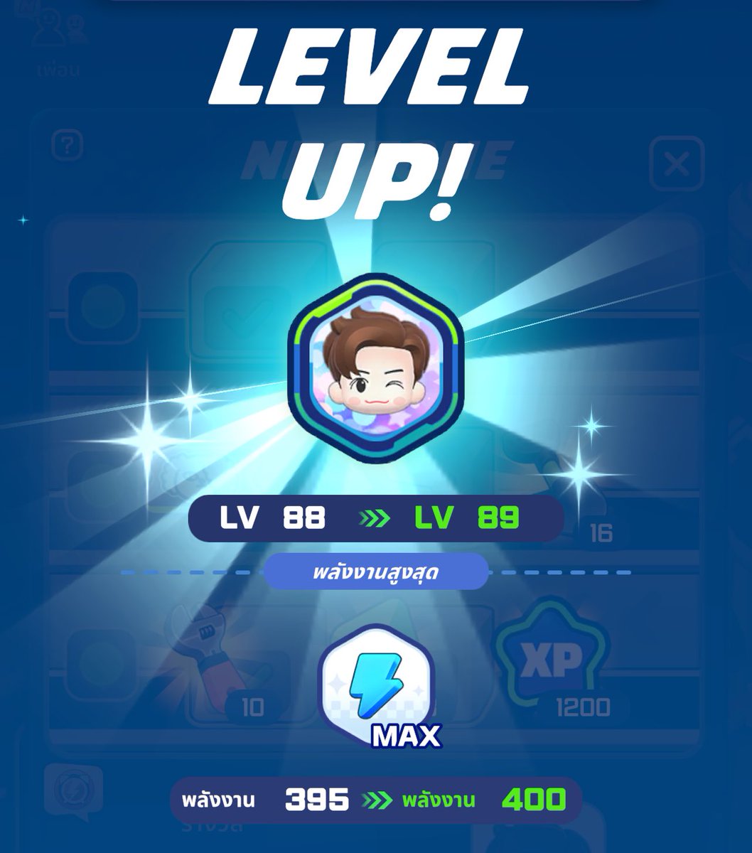 ปรับแต่งและใช้งานแม่แบบ วันเกิด ฟรี - Canva, image size:1058x1200