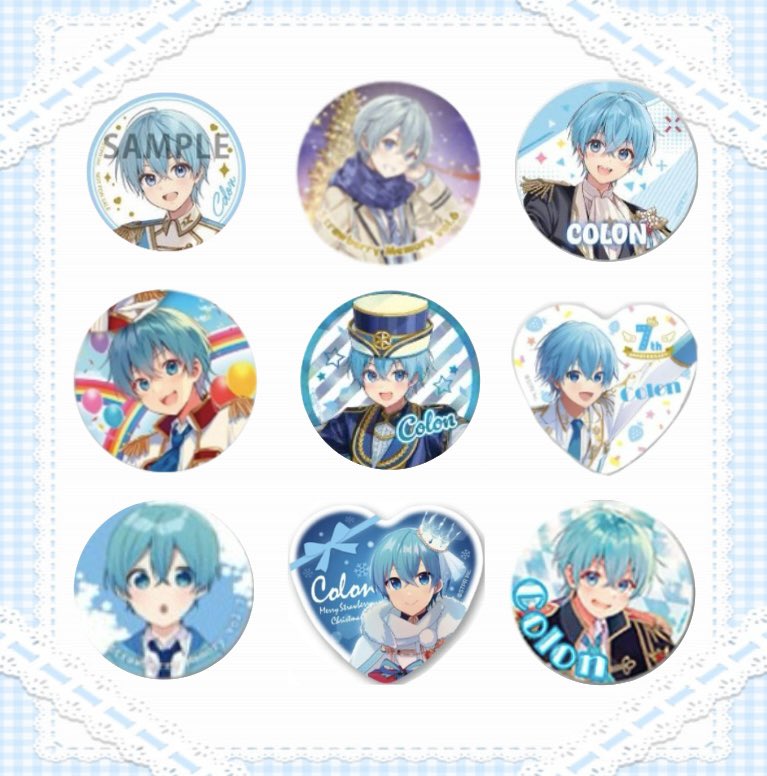 ruu@初回リトリン必読 tweet media