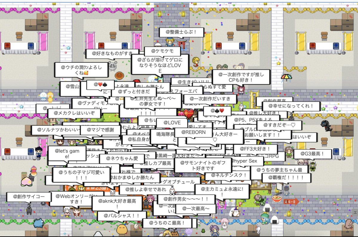 撮影会にご参加の皆様、ありがとうございました！
人が多すぎて弾幕みたいになってしまいましたが笑、とても楽しい撮影会でした！
引き続きWEBコミ同人祭をお楽しみ下さい！
#WEBコミ同人祭