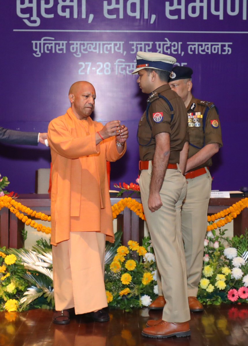 DIG Range Aligarh tweet media