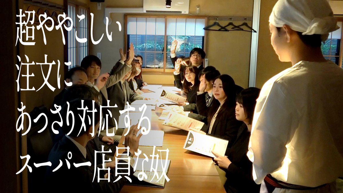 ジャルジャル【公式】ファをぬかないで (@jarujaru12th) / Posts / X