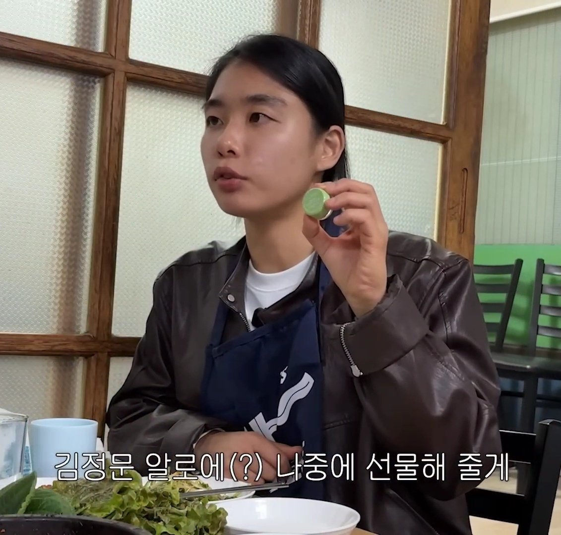 이현선은 유명한 김정문알로에 자발적 엠버서더다