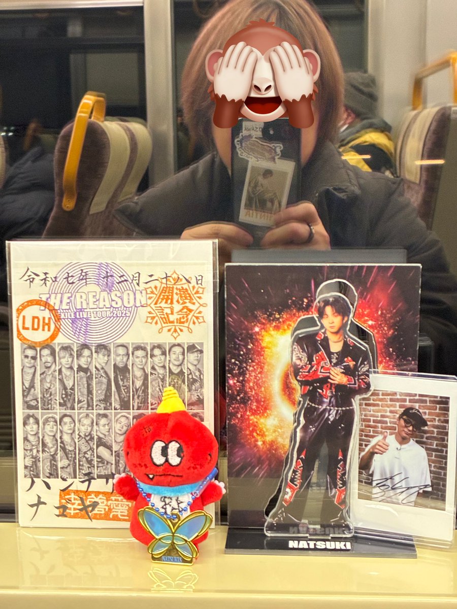 ‼️最終値下げ‼️澤本夏輝　直筆サイン そういえば移動のお決まりをやってなかった😅（新幹線じゃないから