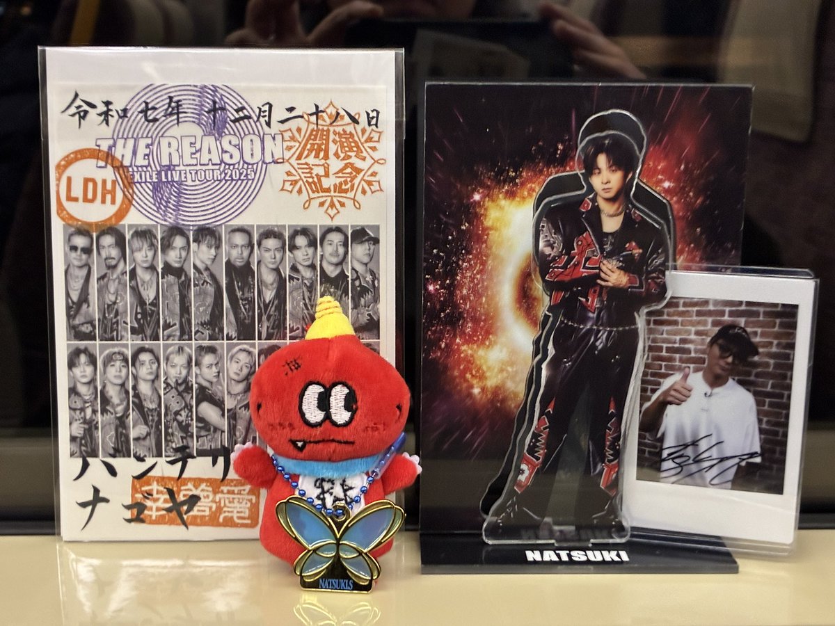 そういえば移動のお決まりをやってなかった😅（新幹線じゃないから