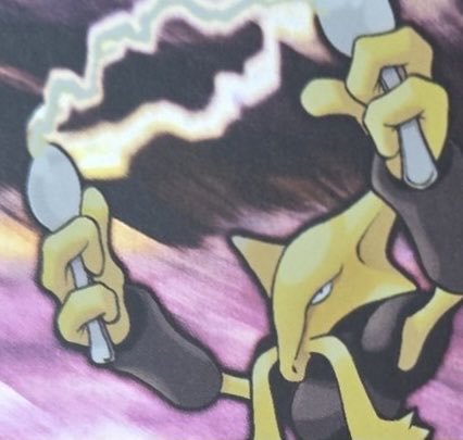 Barron 🐉 tweet media