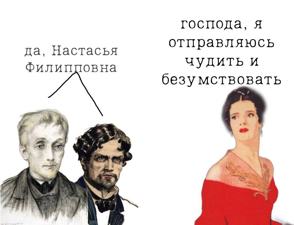 Иван Цепеш tweet media