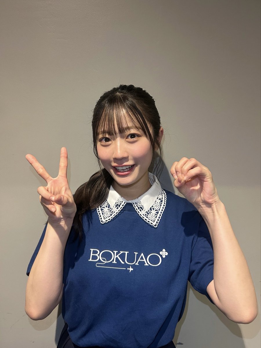 須永心海(僕が見たかった青空) (@miuna_bokuao) / Posts / X