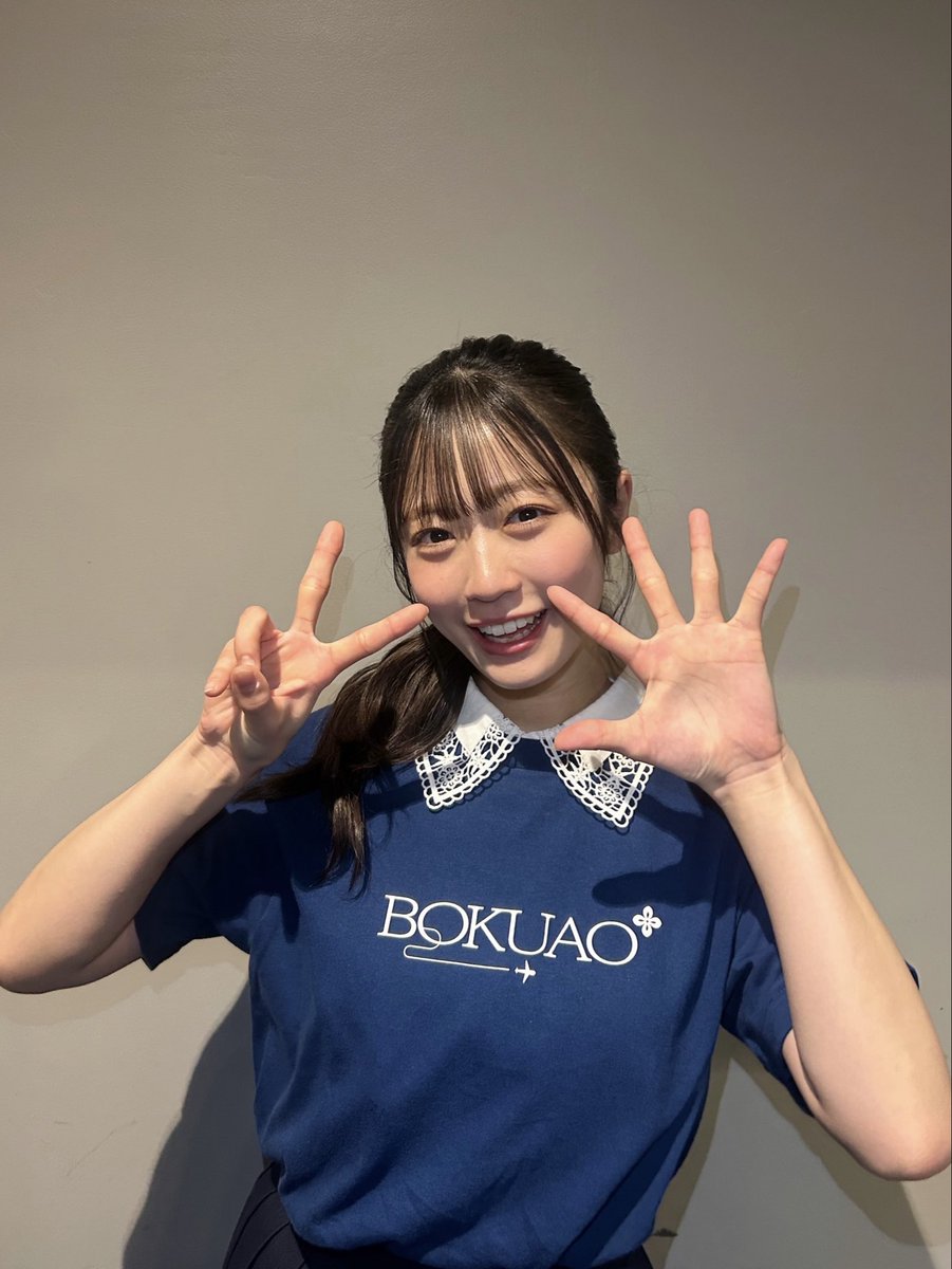 須永心海 サイン入り写真 全国ツアー2025 須永心海(僕が見たかった青空) (@miuna_bokuao) / Posts / X