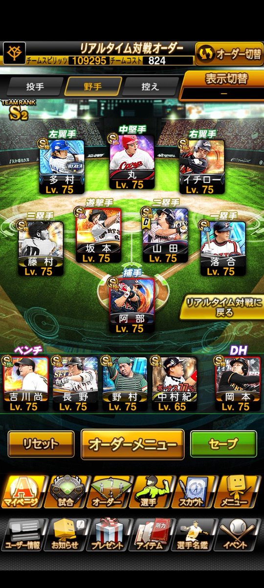 う tweet media