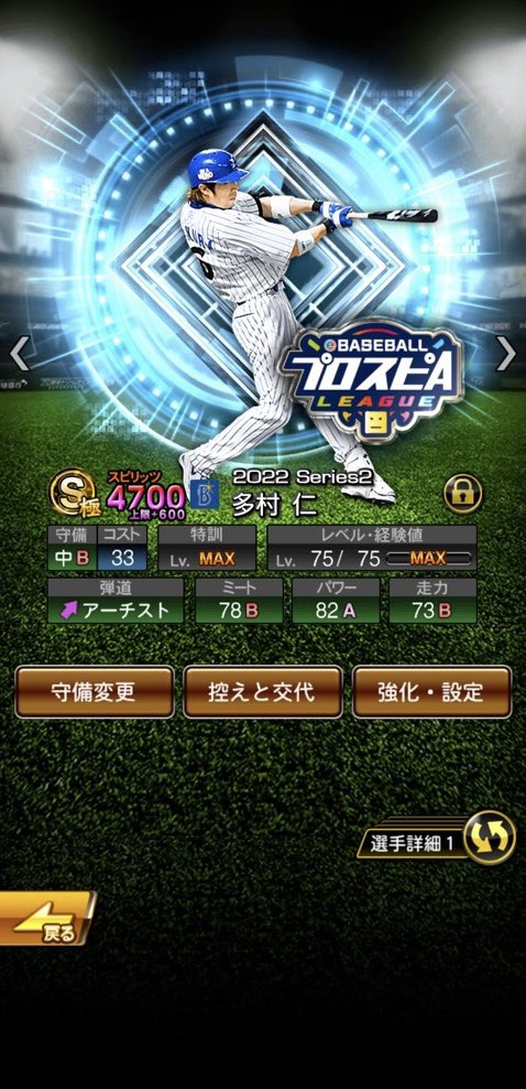 う tweet media
