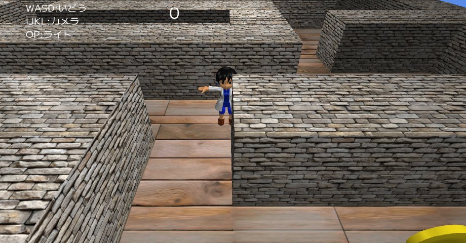 たんけんずき tweet media