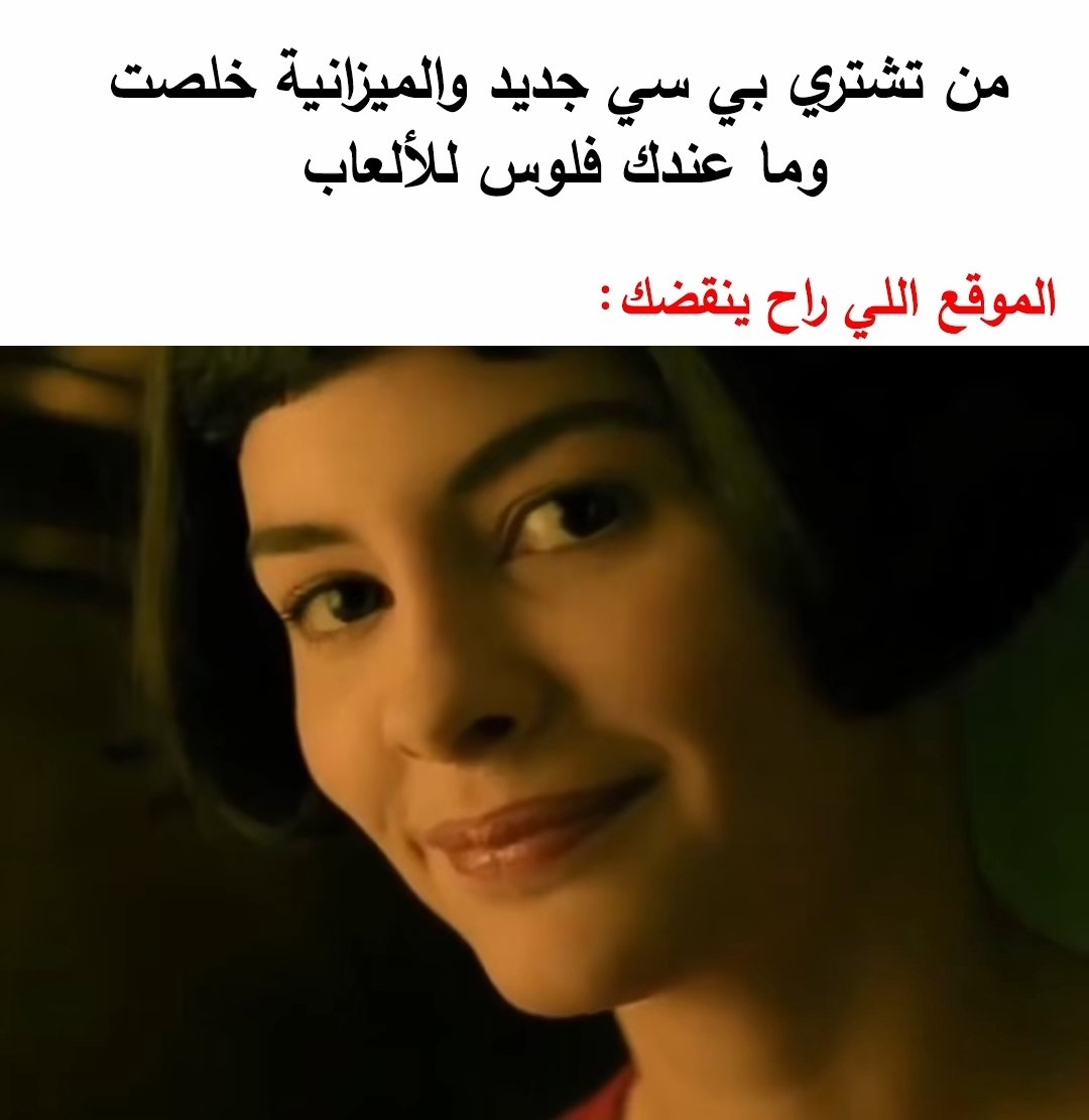 ღ 𝑅𝒪𝒮𝐸 (@ro_z1e) on Twitter photo 