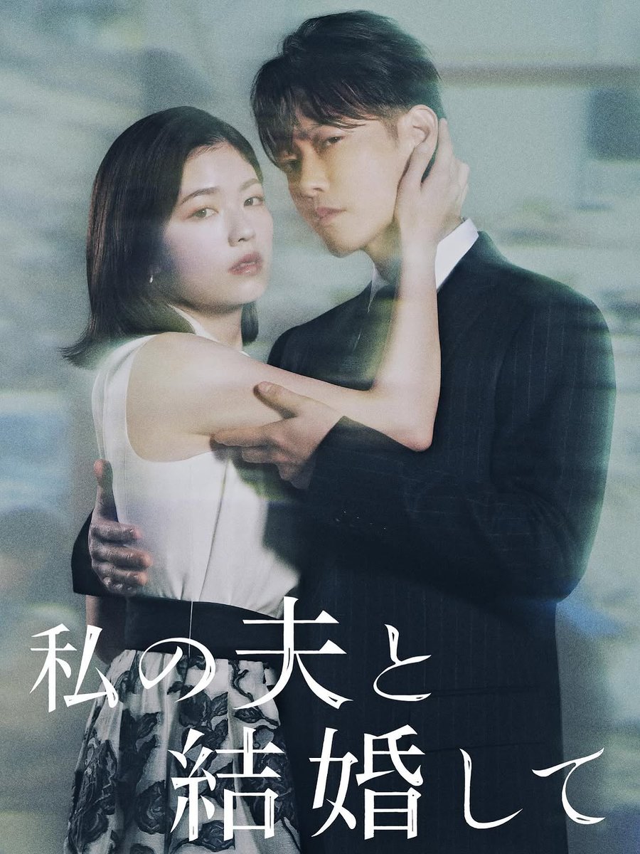 るーちゃん (@Ruchan310) / Posts / X