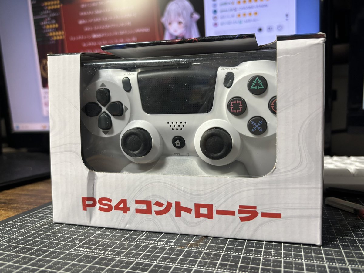 コントローラー 並行輸入の海外版は正規品が既に日本製に比べてチープ