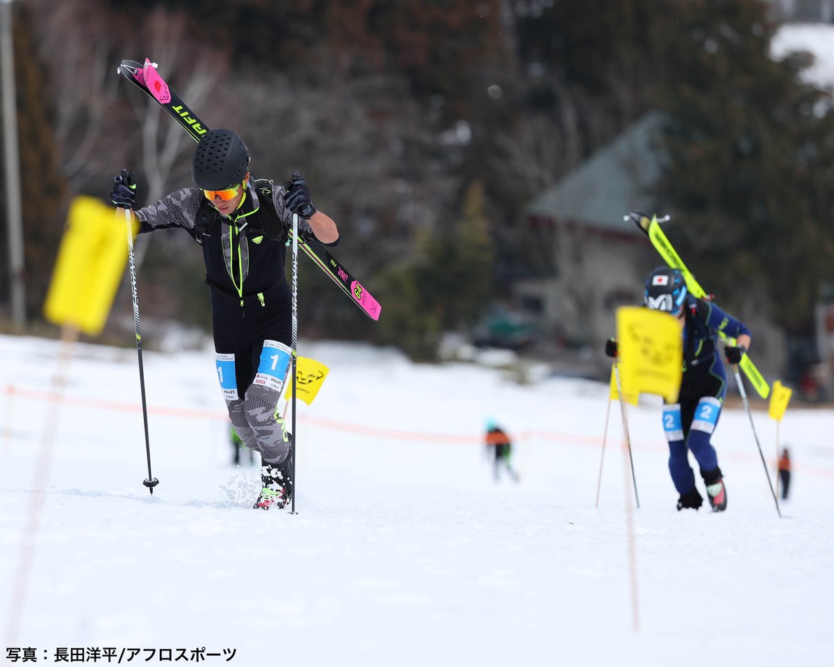 ミラノ・コルティナ2026冬季オリンピック