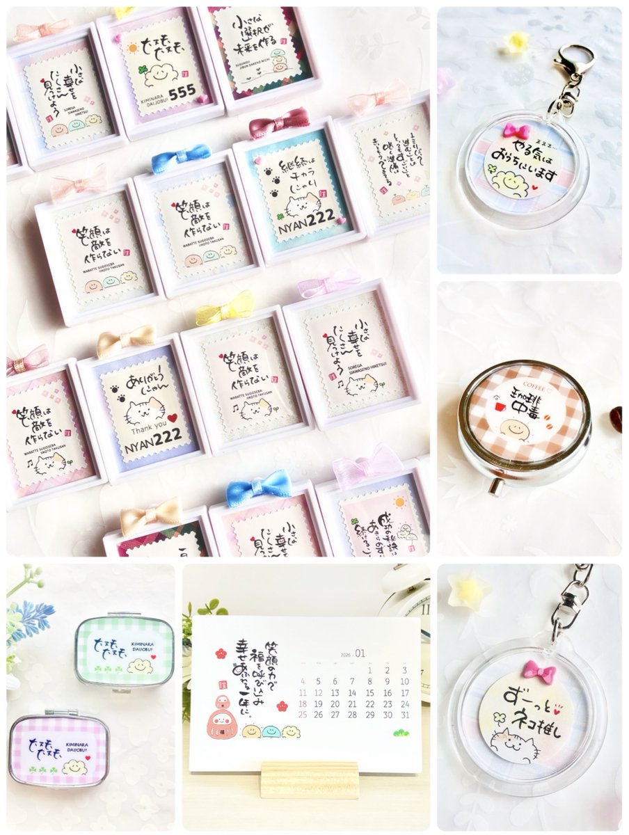 2025年の集大成を見てください #2025年制作総集編 お客様はもちろん