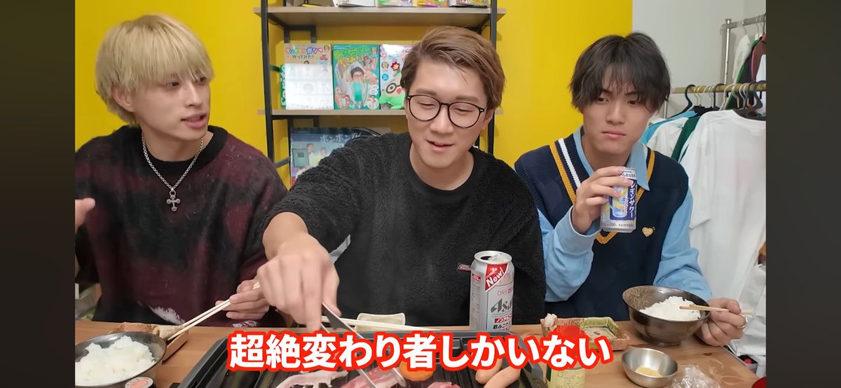 きょんちゃんです。でんち男児 きょんちゃんは超絶変わり者らしい😂 #きょんくま #きょんちゃんさー