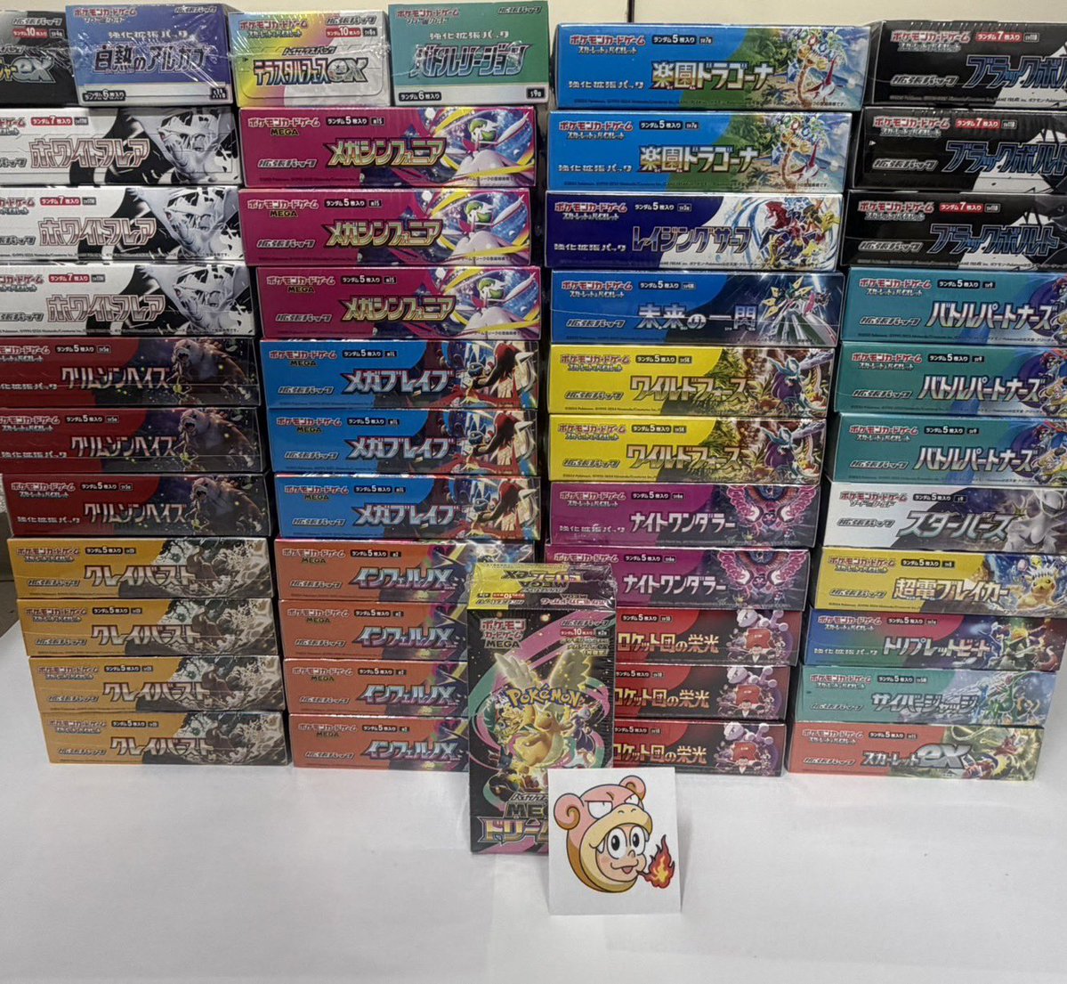 ゆうみー (@jeIhEhdoUGsjrUj) / Posts / X