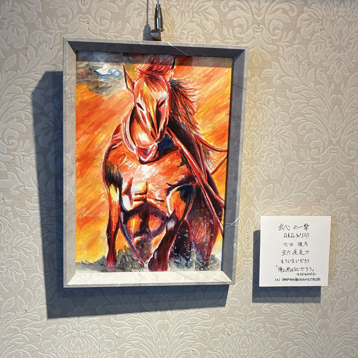 ぱんにゃ 絵馬 6×130×80絵馬（大サイズ） ＜500枚～＞