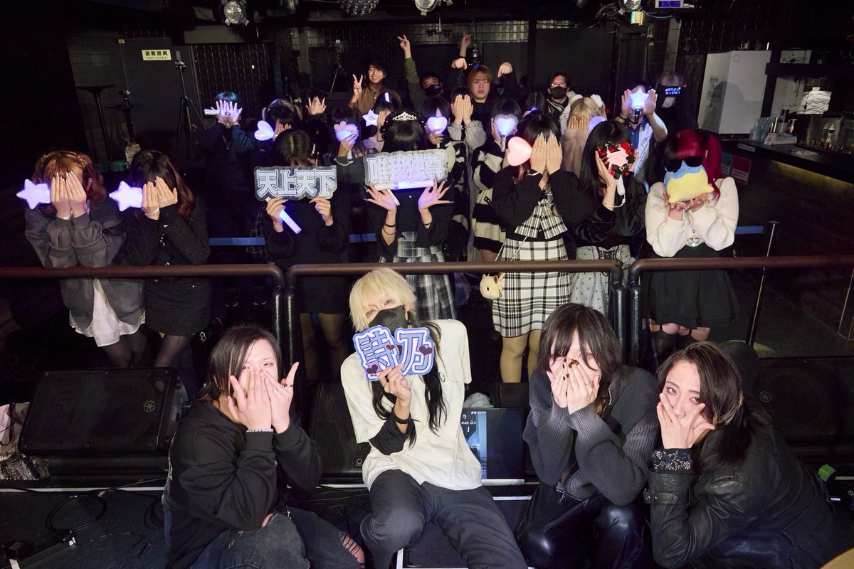 ⭐︎noa⭐︎ Noa (@Noa_Noa444) / Posts / X