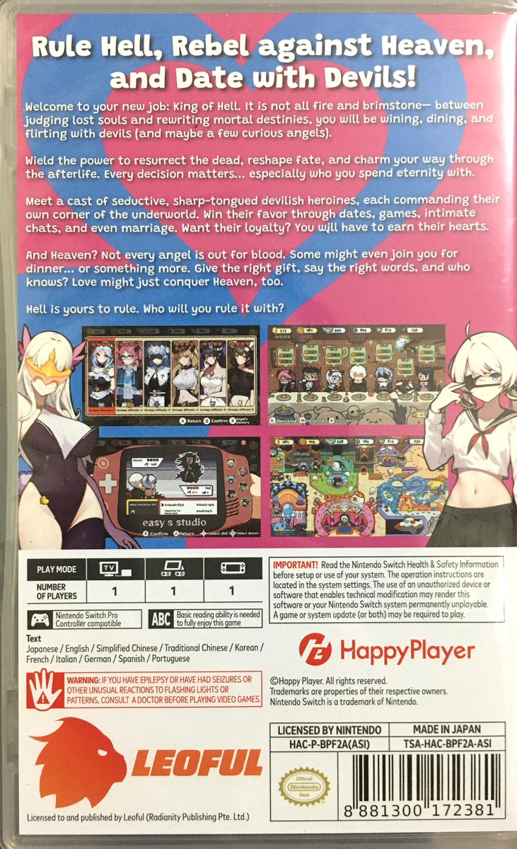 385：Switch アジア版 海外タイトル：Date with Devils 国内タイトル