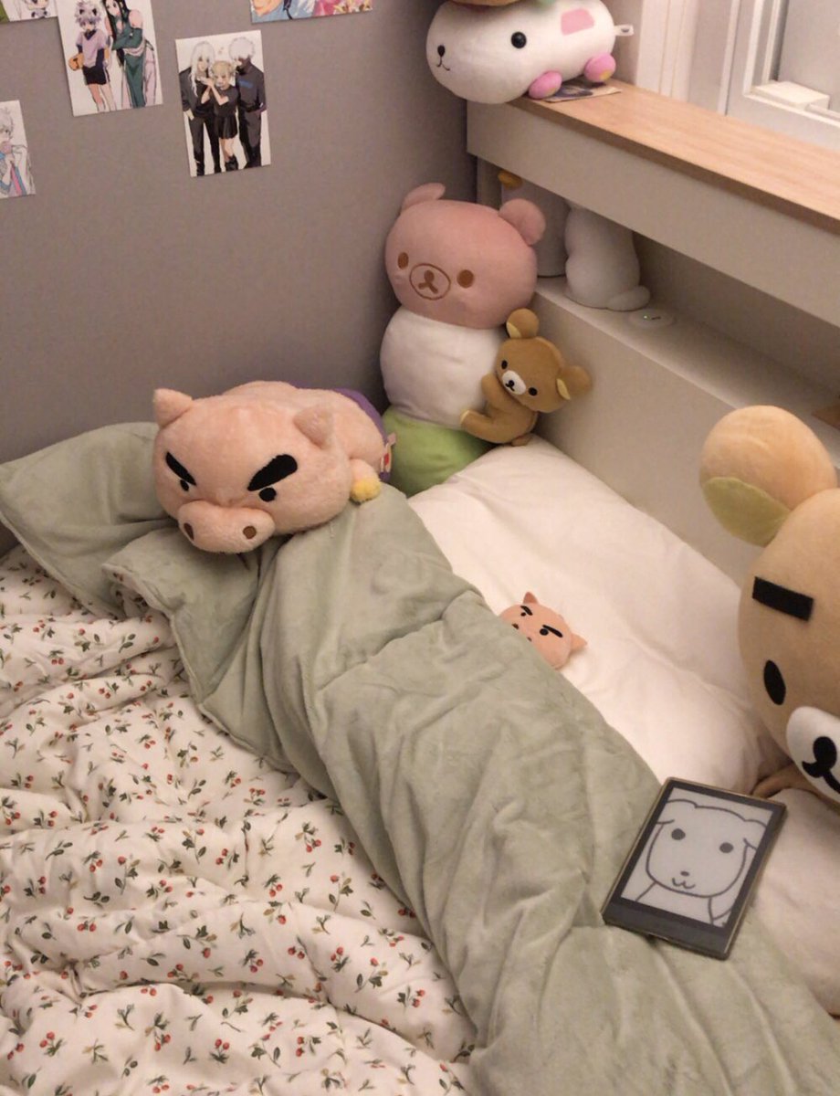 극세사이불에 뜨끈한 전기장판 완전 할렐야루다