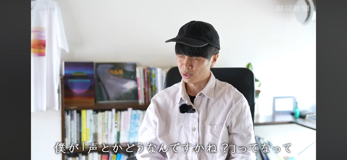 yt_radcreep's tweet image. 声のアイデアは智史発案らしい...すごい...