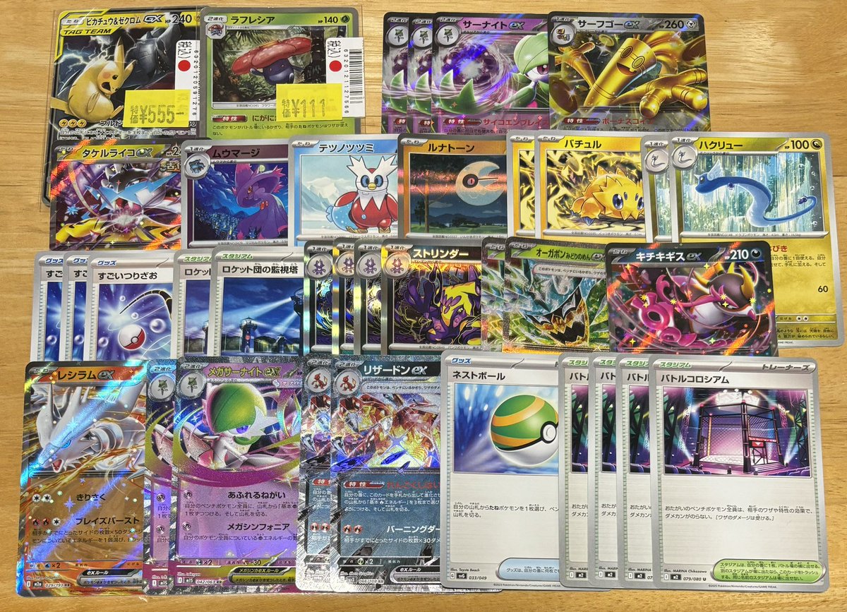 ひゃくえぬ (@onehundrednlb) / Posts / X