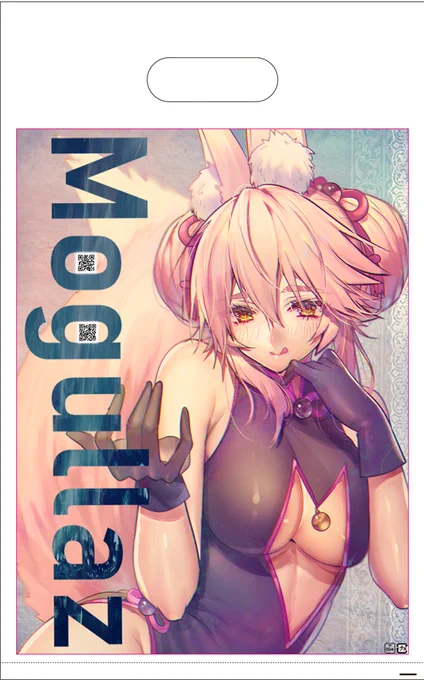 【C107/2日目お知らせ】 Mogullaz@東7-F25a ■新刊B5フルカラー/ショッパー付 コヤンちゃん本 ■A4ポスター 新刊セットご購入の方で希望の方にくじ引きで 2種どちらか差し上げます(先着順) ■スケブ 新刊セットご購入の方でご希望の方にできる限り受付 (先着順) ※各お渡しは15時前後を予定 #FGO