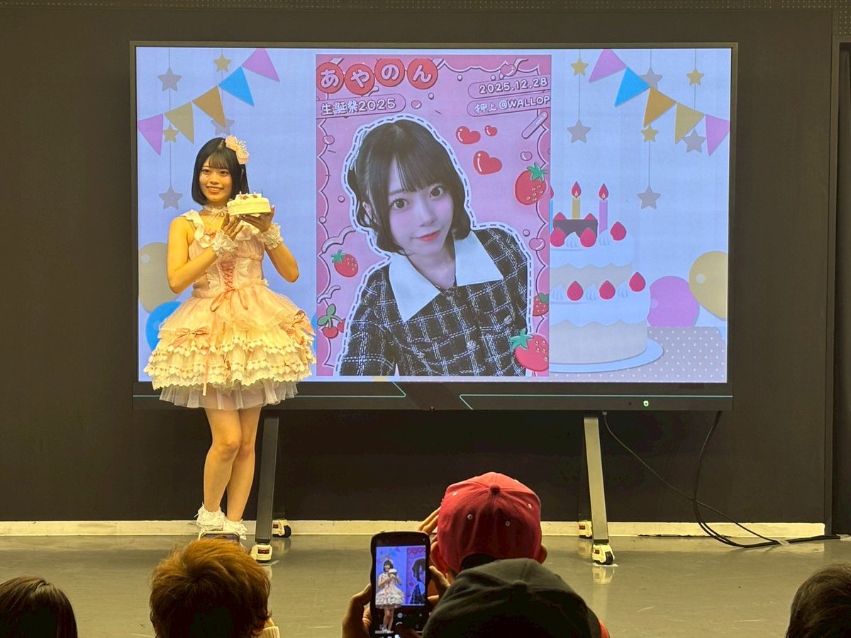 zumi (@zumi1221) / Posts / X