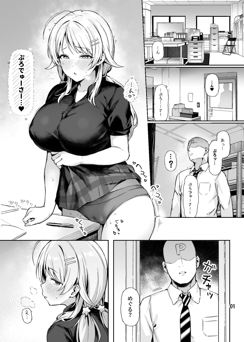 🍈の通販はここ～👇
https://t.co/8ZCdrVOYYq 