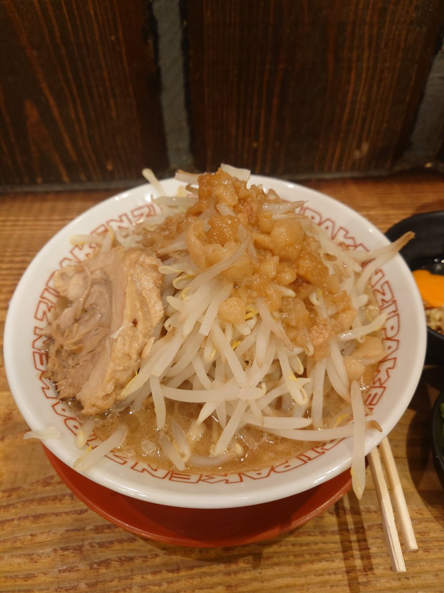 Aith7's tweet image. 