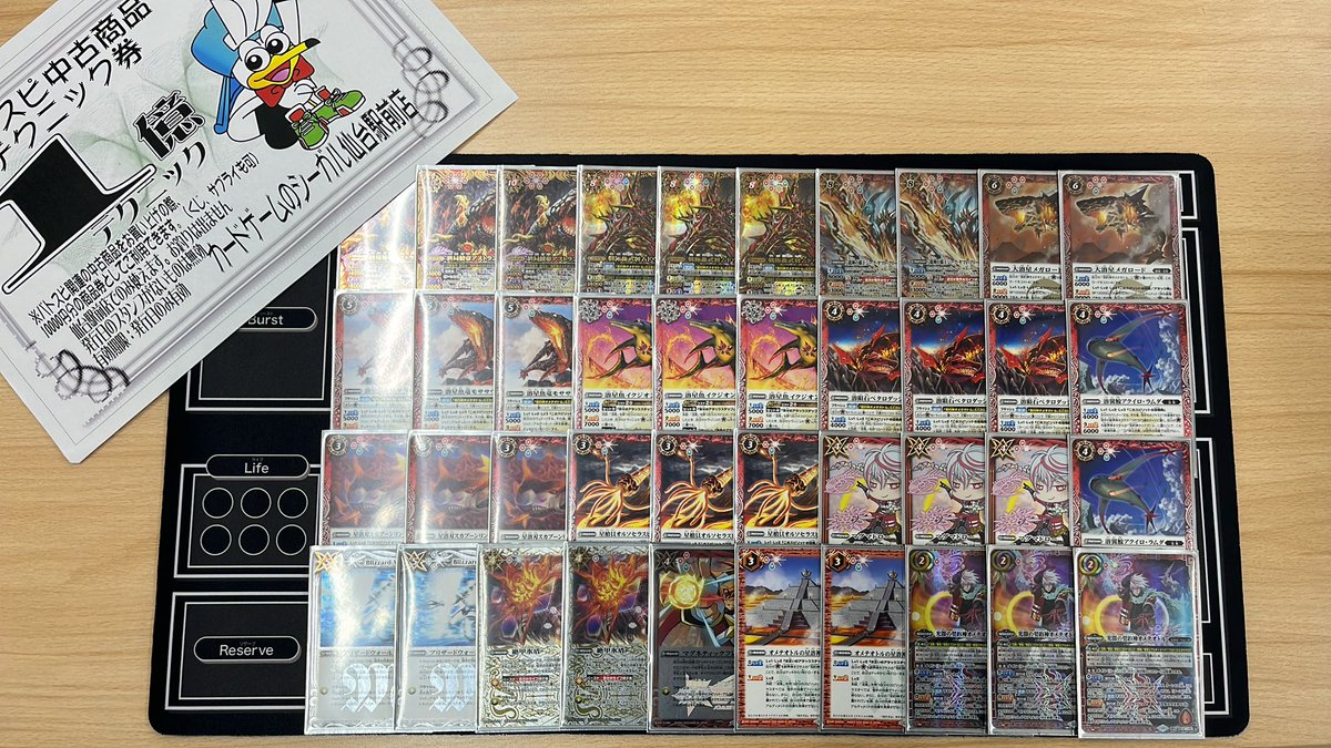 2025年最後のあしもかCS終了しました‼️ 優勝はケント選手