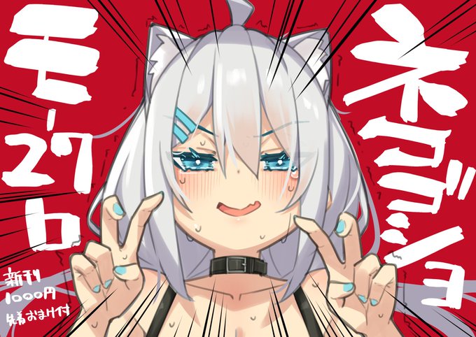 札ができました
2日目でございます
目印にしてね 