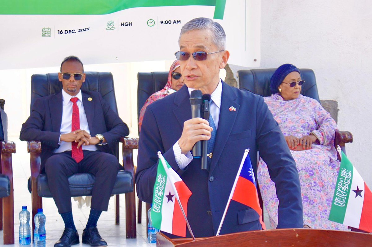 Go Fund Taiwan tweet media