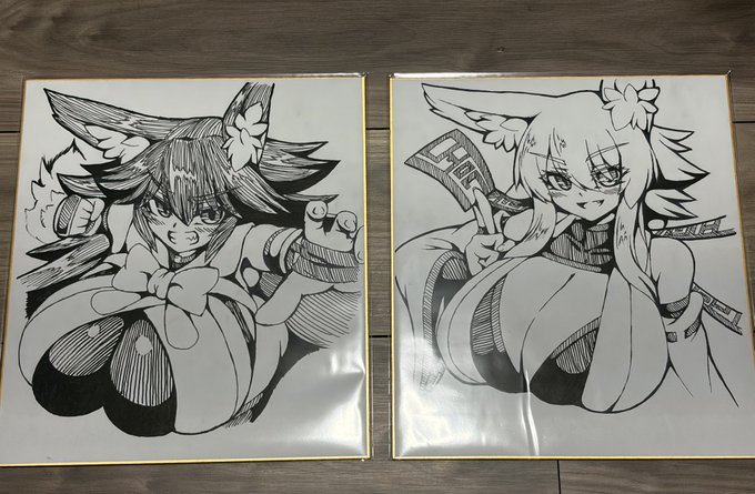 色紙2枚出来ました 