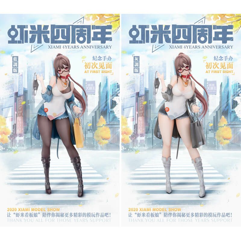 🧸絶賛販売中🧸 APEX × 蝦米大模王 XIAMI 4周年記念フィギュア -初め