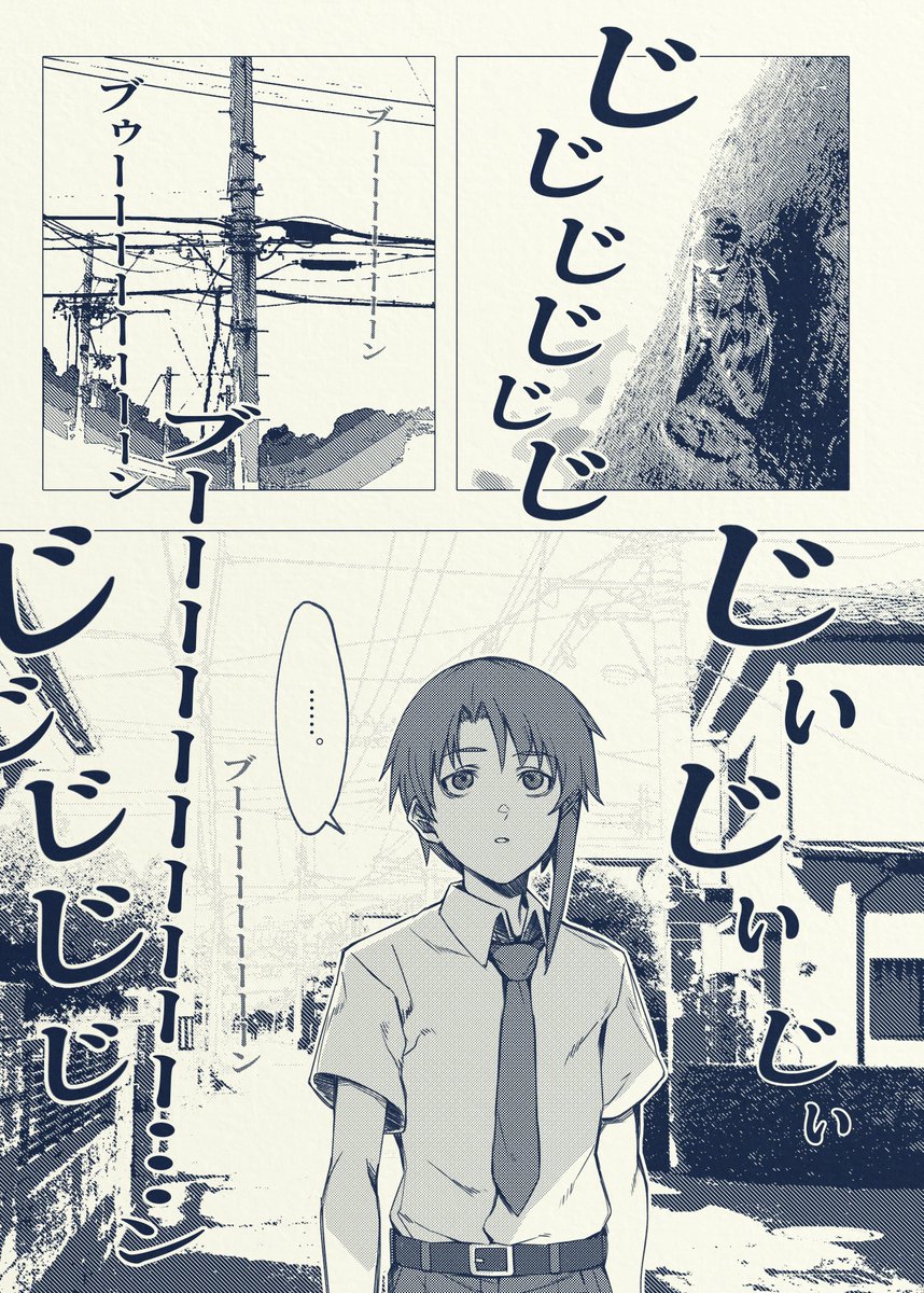 ⭐︎まとめ買いお得⭐︎非喫煙者⭐︎とまと様 2025年自分が選ぶ今年の4枚