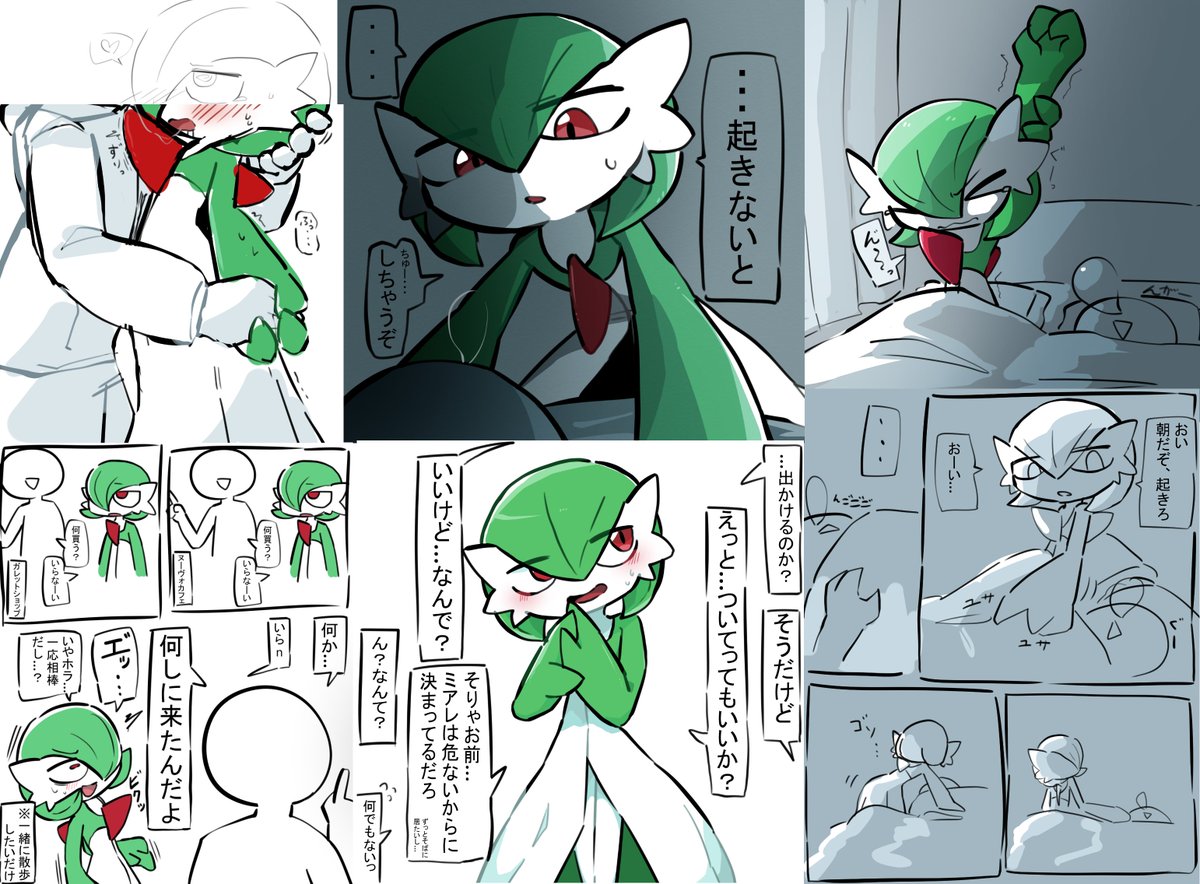831NOhuman's tweet photo. #今年も残りわずかなので今年一番伸びた作品を貼る 
なぜか大バズりした奴を一気見
補足あり https://t.co/NM8p8UBocg