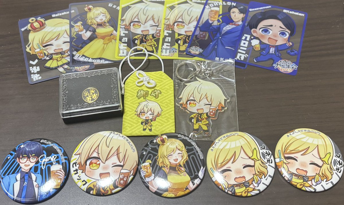 ぱん 缶バッジ サイン付き 手に入れたグッズ👍✨ 全然ヒカックさん出なくって😭 女神が交換して