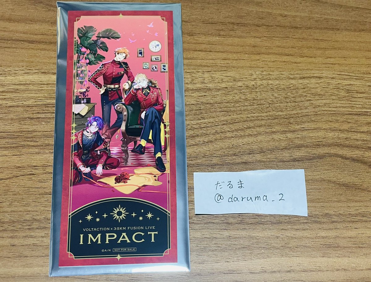 だるま tweet media