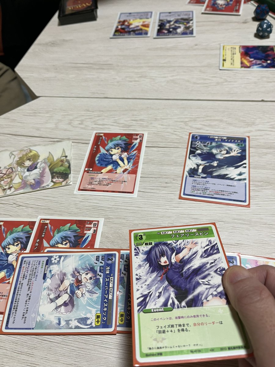 Nedusan's tweet photo. うおおおおおおおおお https://t.co/rPvooQoa2i