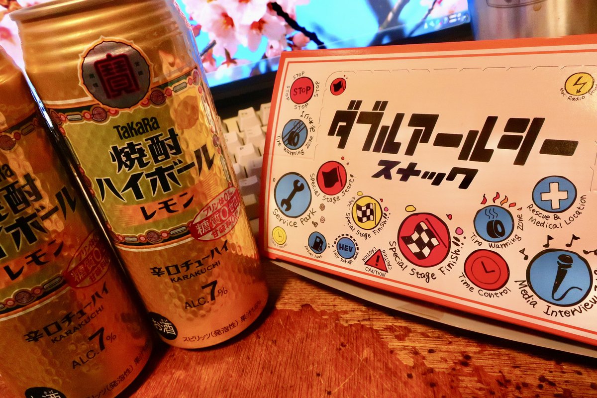 ｫﾑT=з宀 (@Sakura396cycle) / Posts / X