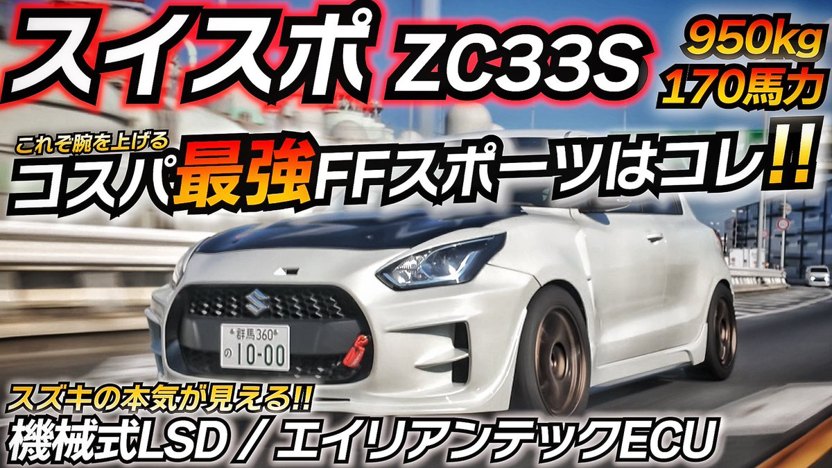 Chlk@oji (@1111kyb) / Posts / X