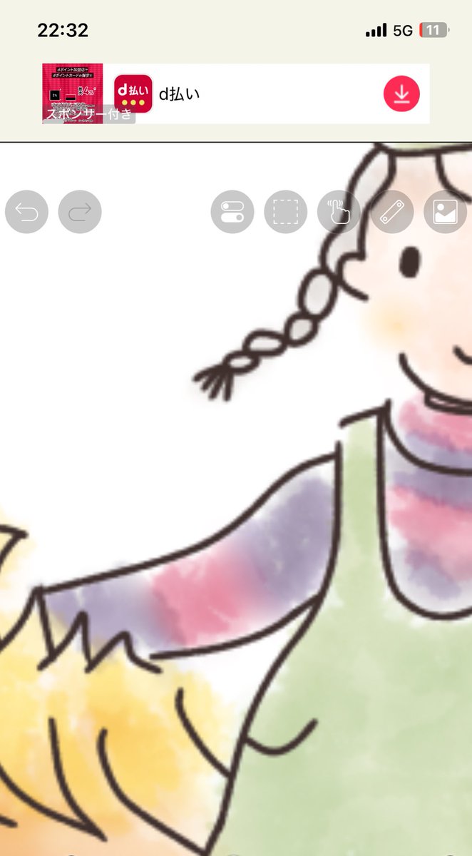 年賀状送る方、デザインやっぱりコレにしますので遅れます🥲︎